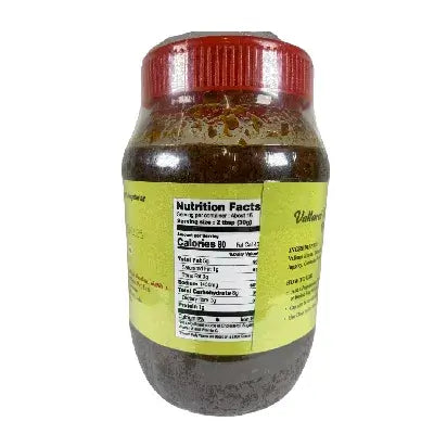 Grand Sweets Vallarai Keerai Thokku - 450g