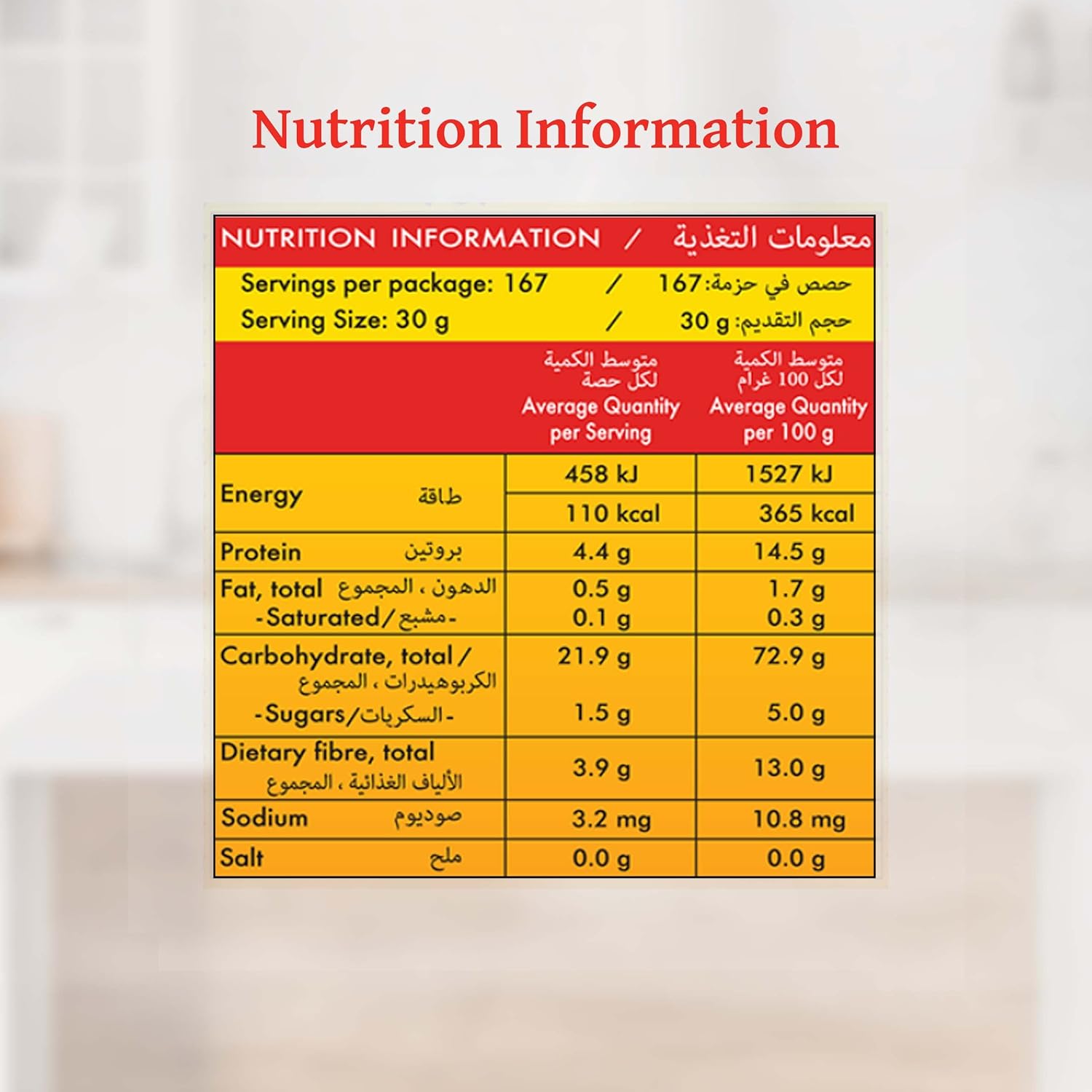 Aashirvaad Multigrain Atta 10kgs