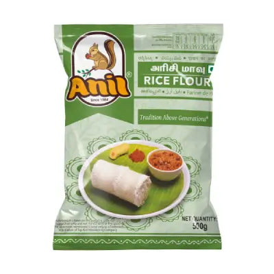 Anil Rice Flour – 500g