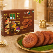 Sweet Karam Coffee's - Athirasam 150gms