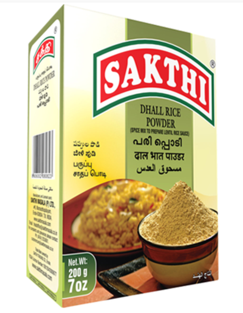 SAKTHI DHALL RICE POWDER - 200G