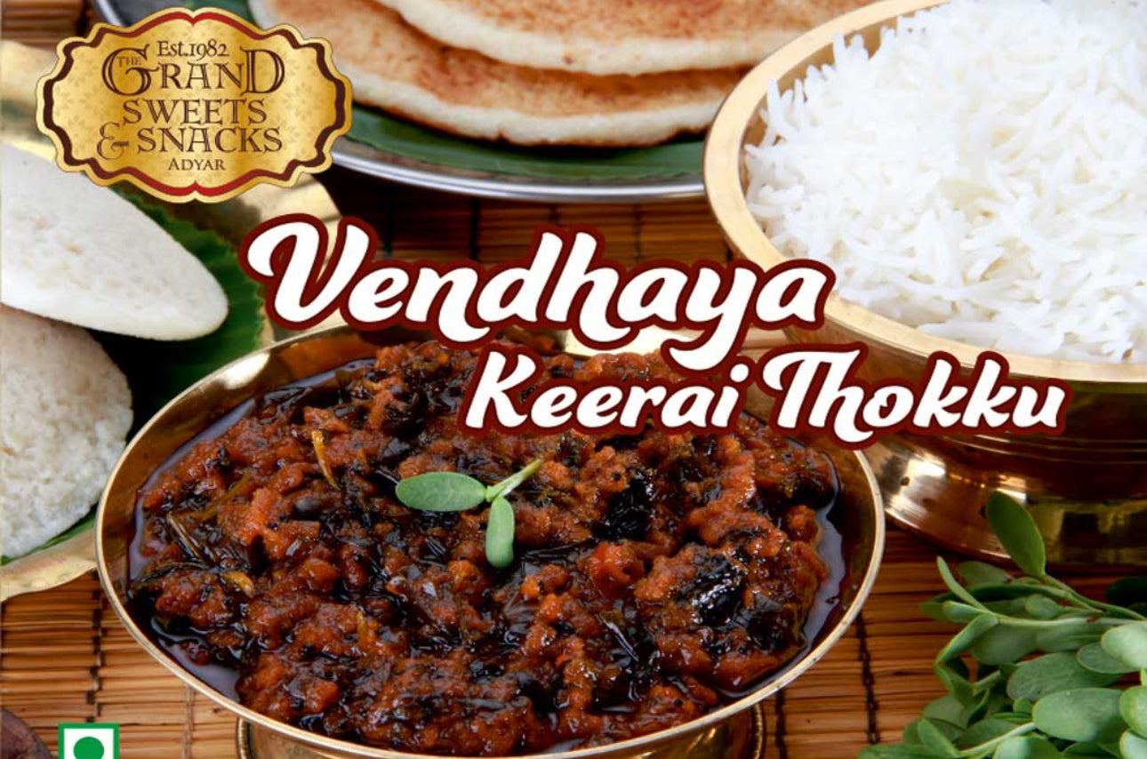Grand Sweets Vendhaya Keerai Thokku - 450g