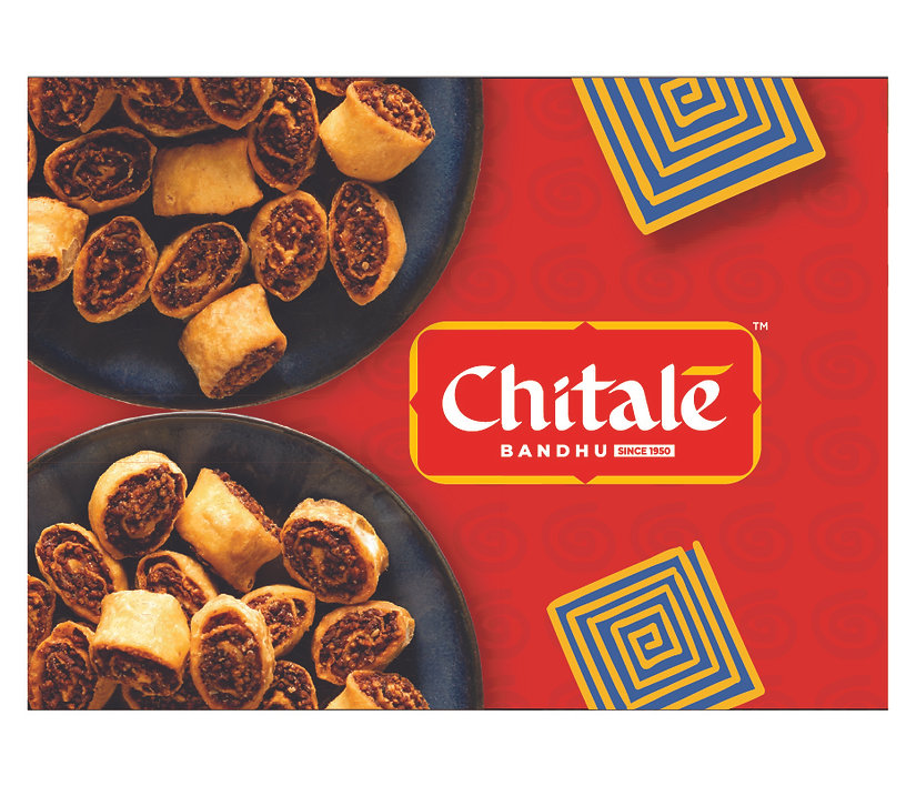 Chitale Bandhu Bakarwadi - 250g