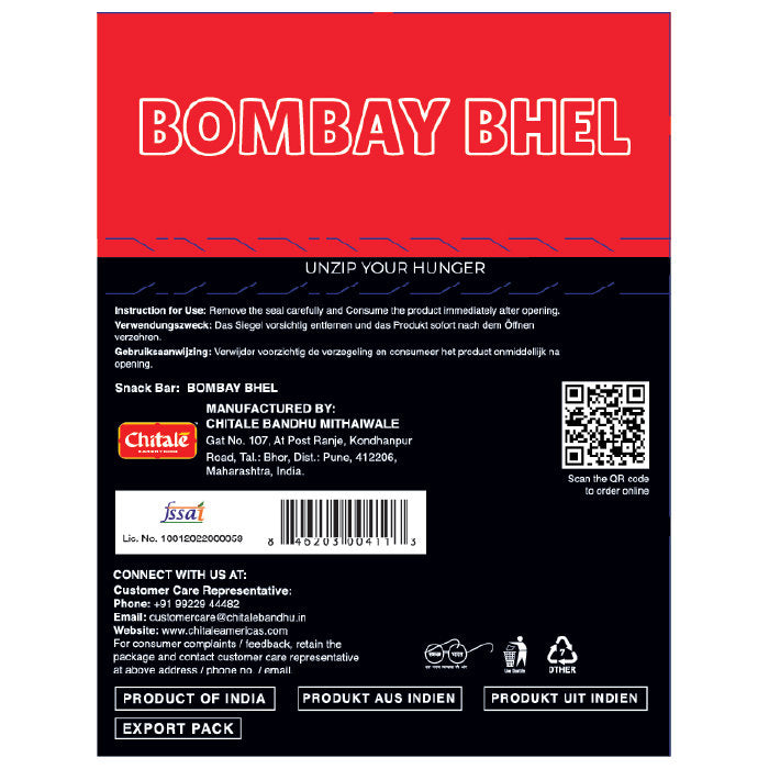 Chitale Bandhu Bingebar – Bombay Bhel