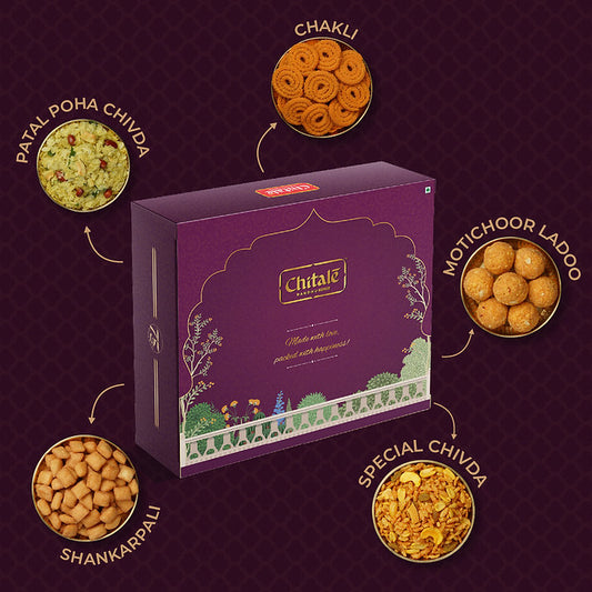 Chitale Bandhu Diwali Festive Delights Hamper
