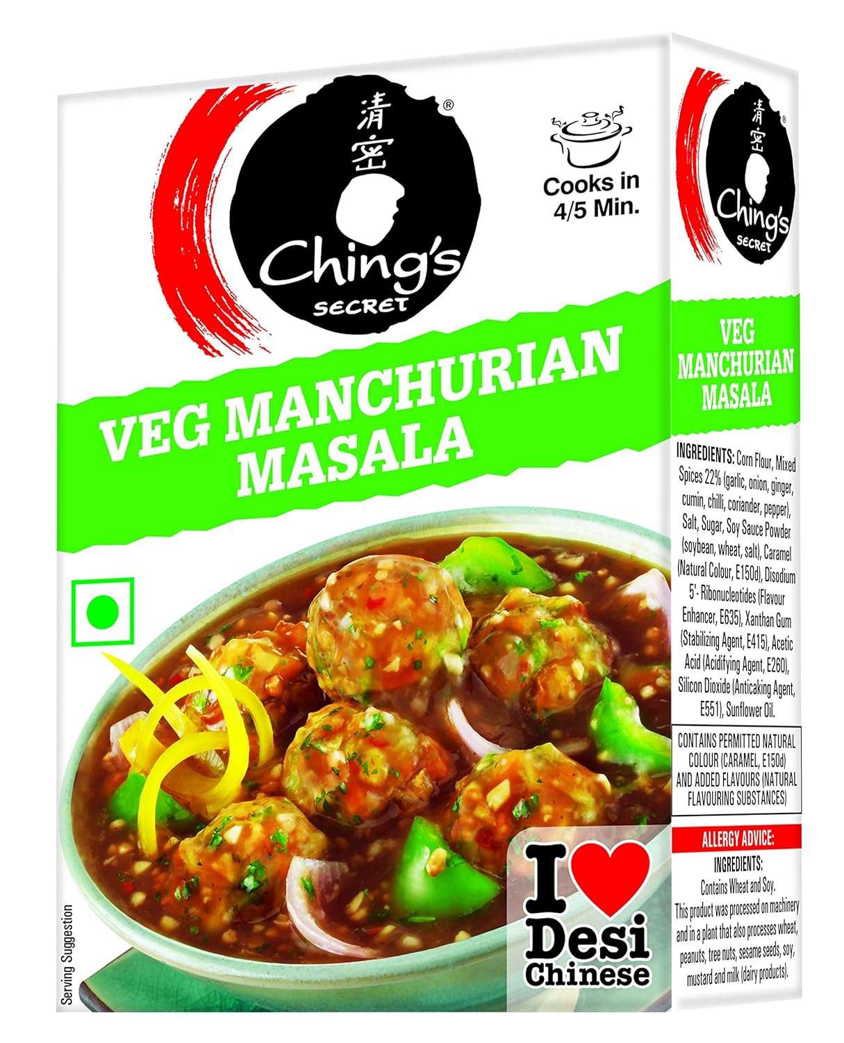 Ching's Veg Manchurian Masala 50gms