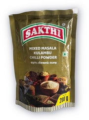 SAKTHI KULAMBU CHILLI - 200G