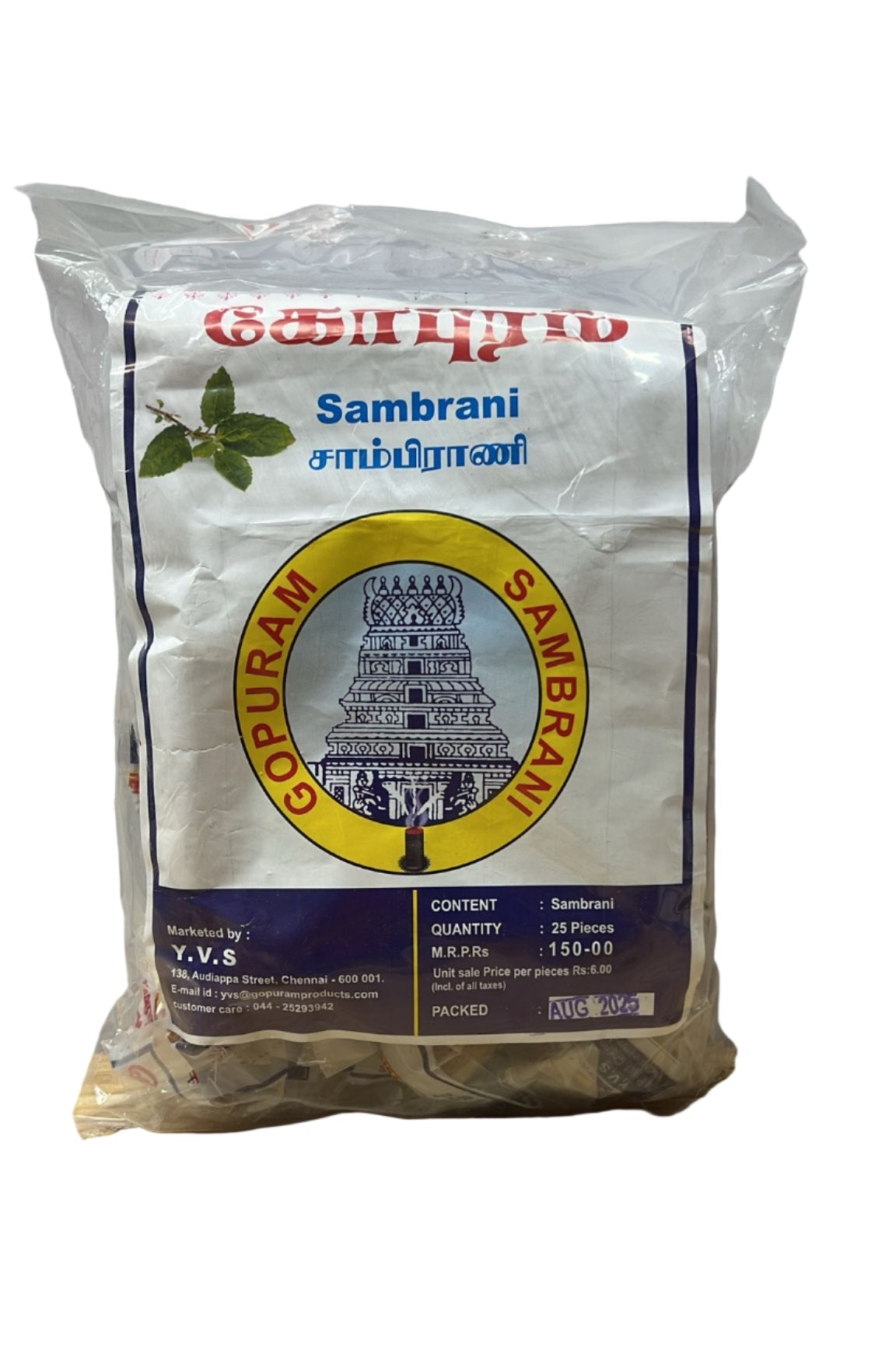 GOPURAM HERBAL CUP SAMBRANI (10 PCS)