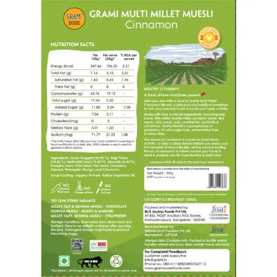 GRAMI CINNAMON MUESLI – 180gms (pack of 2)