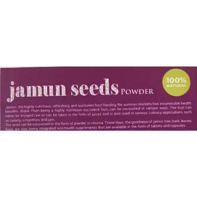 HB JAMUN POWDER 50 GMS