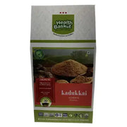 HB KADUKKAI POWDER 50 GMS