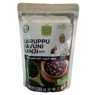 Hb Karuppu Kavuni Kanji Mix 200 Gms