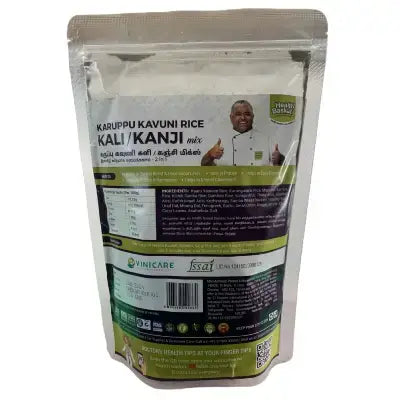 Hb Karuppu Kavuni Kanji Mix 200 Gms