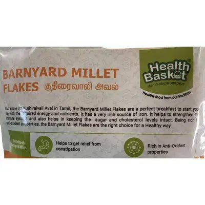 Health Basket BARNYARD MILLET FLAKES 200G