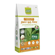Health Basket KARISILANGANI KEERAI RICE MIX 200GMS