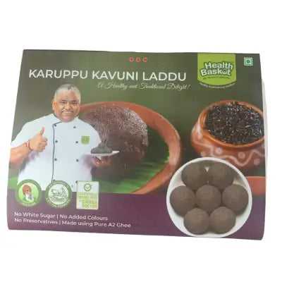 Health Basket Karuppu Kavuni Laddu (6 Nos)