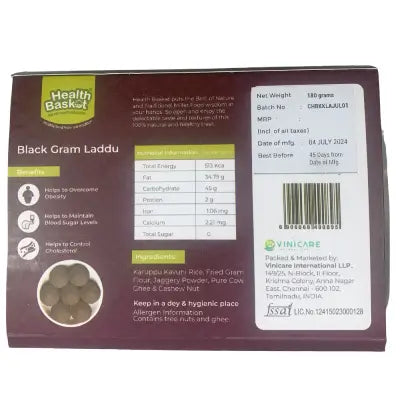 Health Basket Karuppu Kavuni Laddu (6 Nos)