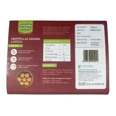 Health Basket Mappillai Samba Laddu (6 Nos)
