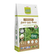 Health Basket THOOTHUVALAI KEERAI RICE MIX 200GMS