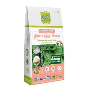 Health Basket VALLARAI KEERAI RICE MIX 200GMS