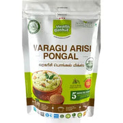 Health Basket Varagu Instant Pongal Mix 250 Gms
