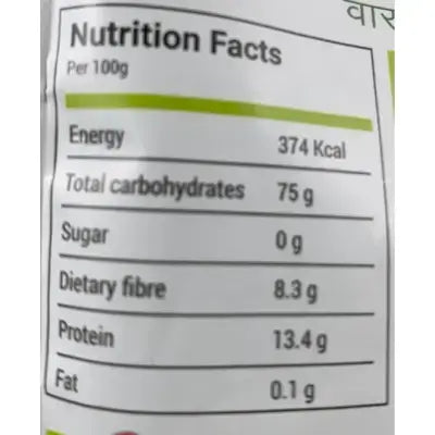 Health Basket Varagu Instant Pongal Mix 250 Gms