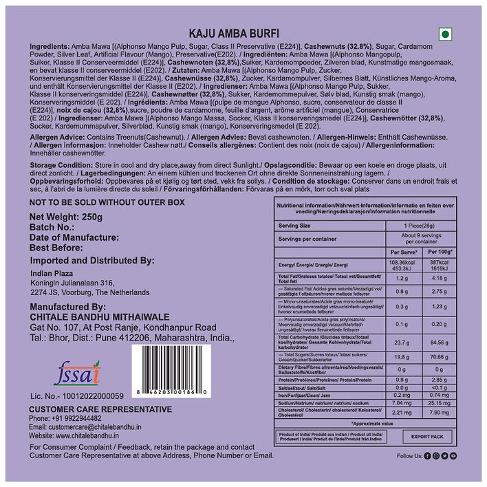 Chitale Bandhu Kaju Amba Burfi 250gms