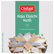 Chitale Bandhu Kaju Elaichi Katli 250gms