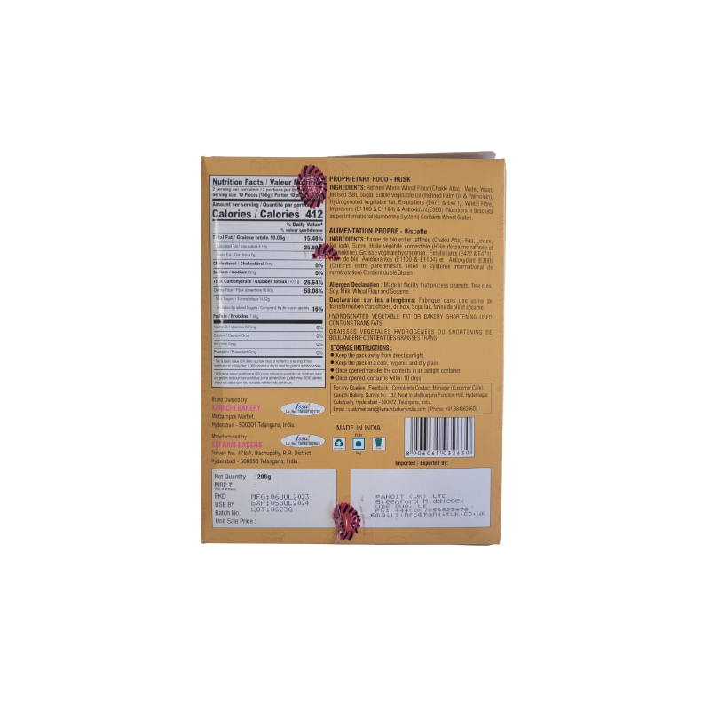 Karachi Wheat Rusk 200g