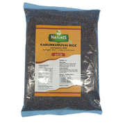 Shree Krishna Karunkuruvai Rice - 1 Kg