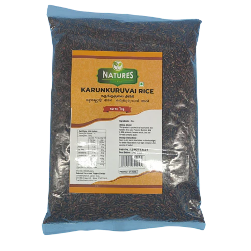 Shree Krishna Karunkuruvai Rice - 1 Kg