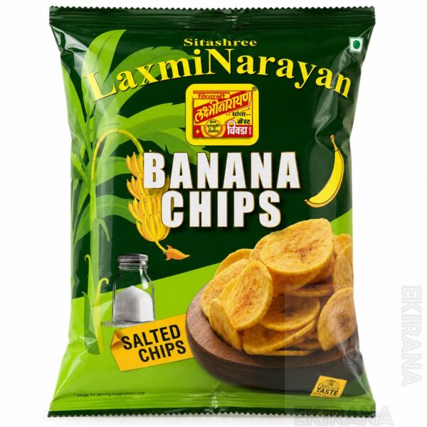 Laxminarayan Banana Chips Salted 150g