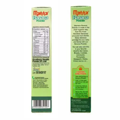 Manna Banana Powder-200g (pack of 1)