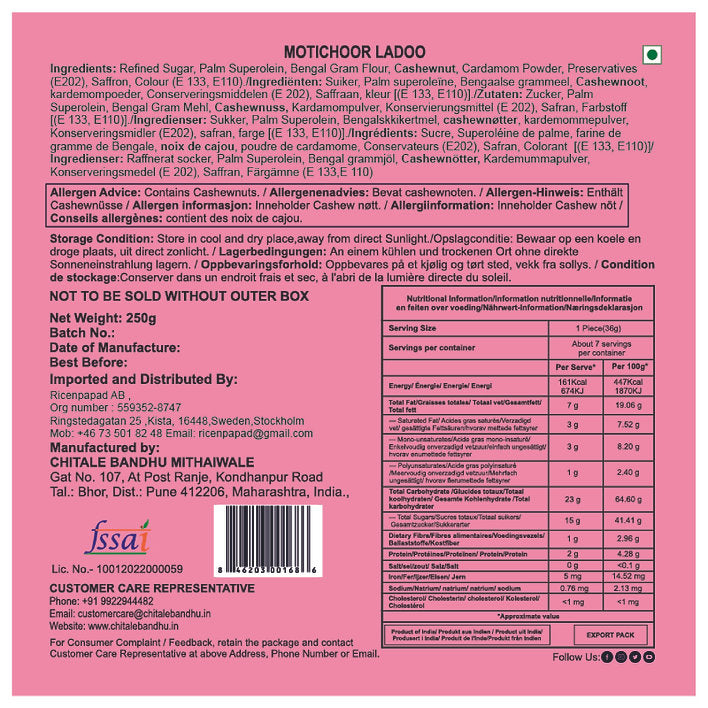 Chitale Bandhu Motichoor Ladoo 250gms