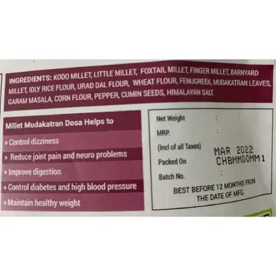 Multi-Millet Mudakatran Dosa Mix-300g