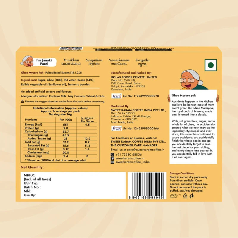 Sweet Karam Coffee's - Mysorepak (Soft) 100gms