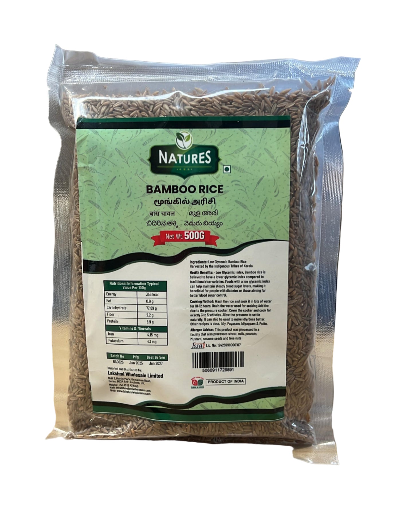 NATURES MOONGIL RICE - BAMBOO RICE 500G