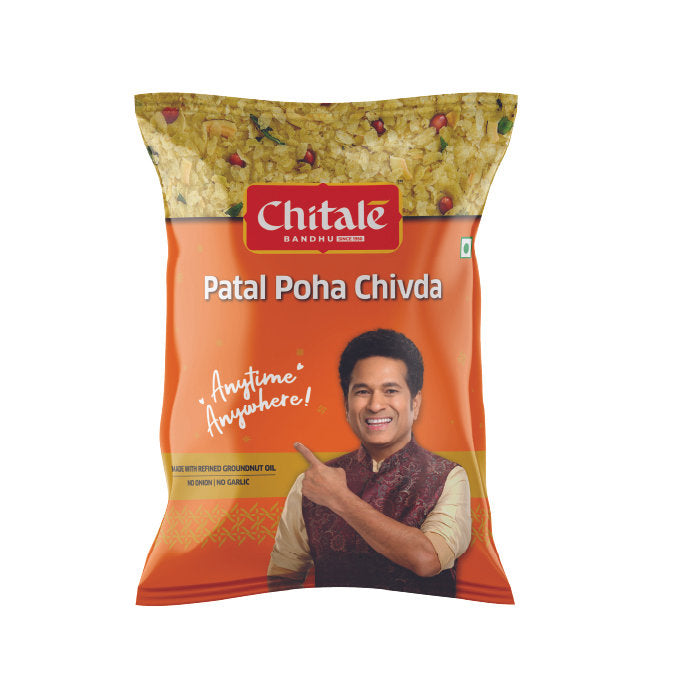 Chitale Bandhu Patal Poha Chivda