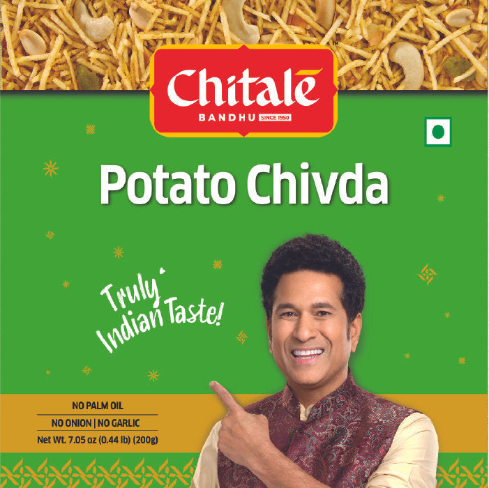 🎁 Chitale Bandhu Potato Chivda - 200g (100% off)