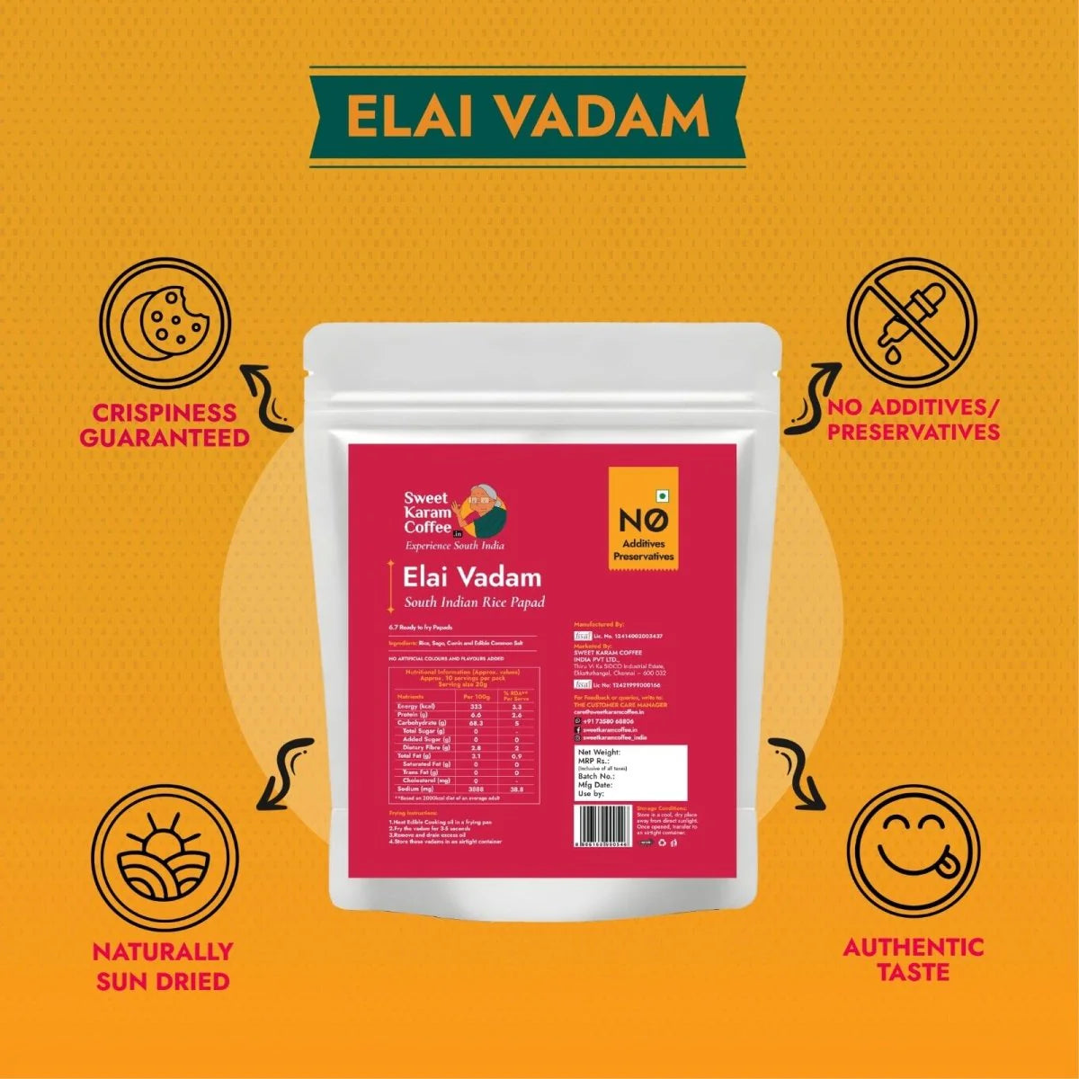 Sweet Karam Coffee's -Elai Vadam (Rice Papad) - 200 g