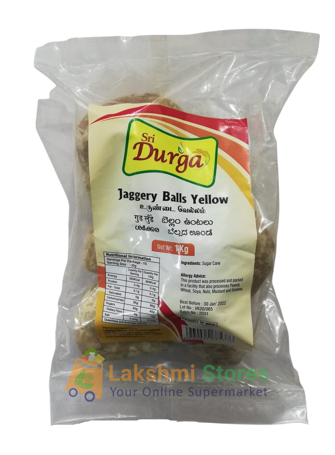 SRI DURGA JAGGERY BALLS 1KG - YELLOW