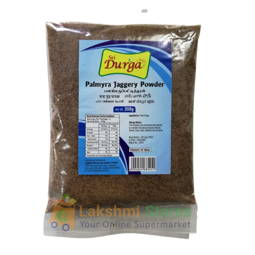SRI DURGA PALMYRA JAGGERY (KITHUL) POWDER 200G