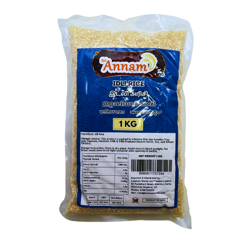 Sri Annam Idly Rice 1Kg