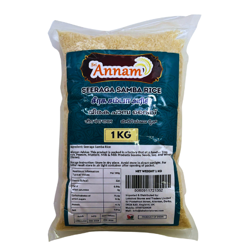 SRI ANNAM SEERAGA SAMBA RICE 1KG