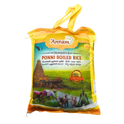 Sri Annam Thanjavur Ponni Boiled Rice 5Kg