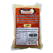 SRI ANNAM THANJAVUR PONNI RAW RICE 1KG