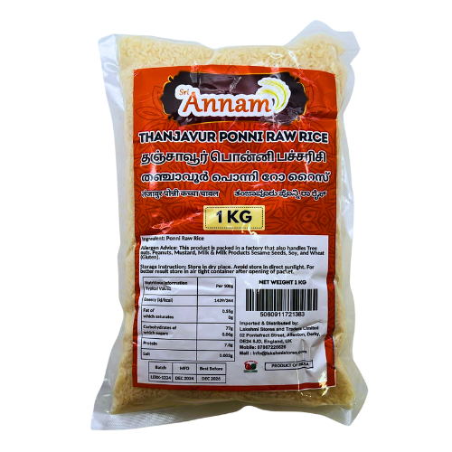 SRI ANNAM THANJAVUR PONNI RAW RICE 1KG
