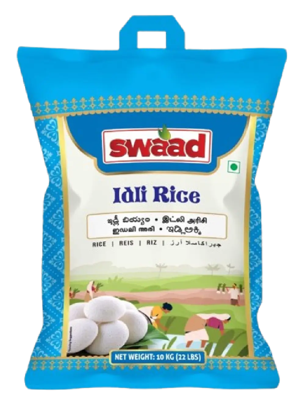 Swaad Idly rice 10kgs