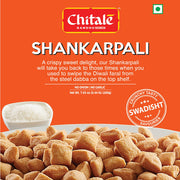 Chitale Bandhu Shankarpali - 200g
