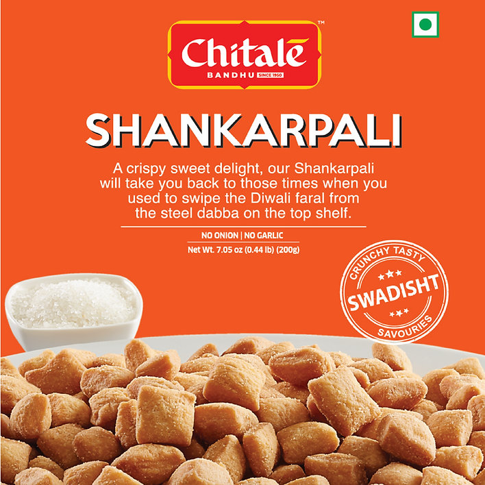 🎁 Chitale Bandhu Shankarpali - 200g (100% off)